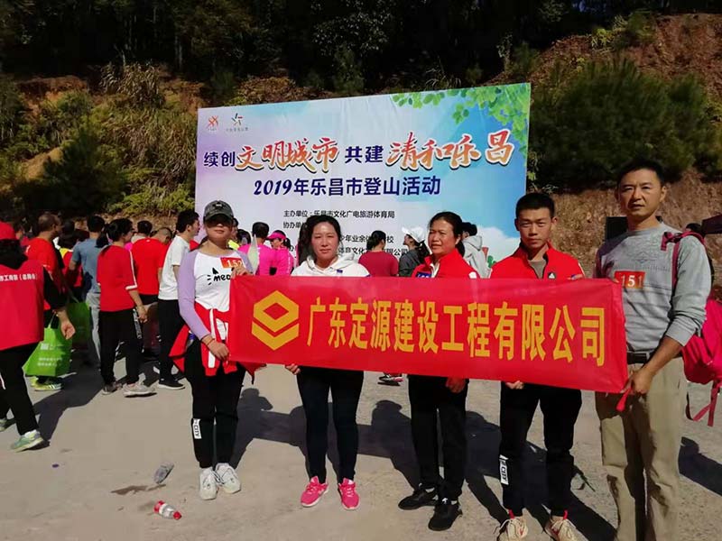团队风采一(图1)
