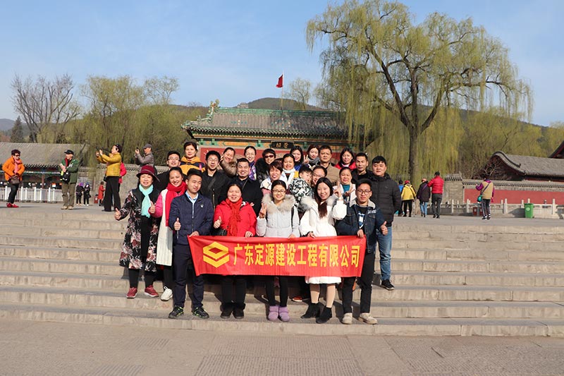 团队风采二(图1)