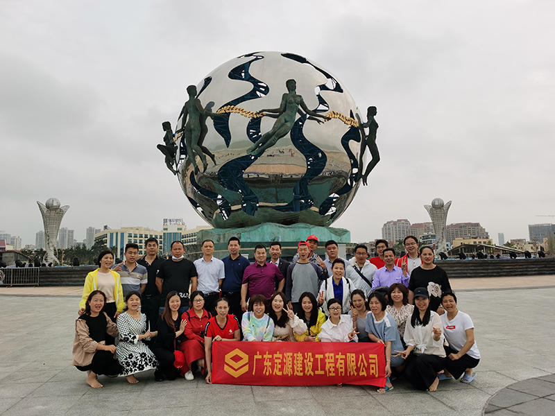 团队风采六(图1)